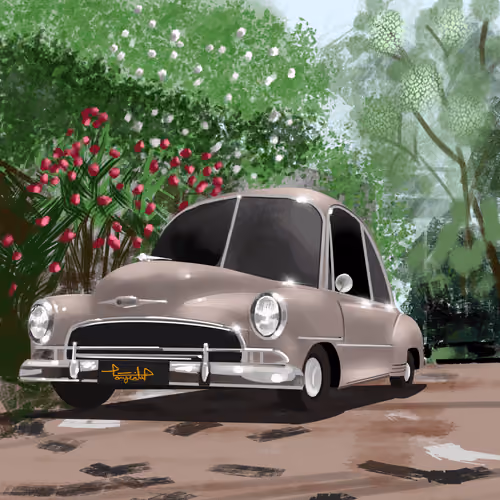 Bel Air Deluxe
