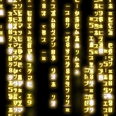 Item #33957526428631439221695899941887295037869826450878591455714943000466516082689 Media