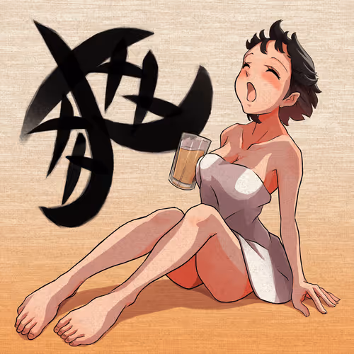 Item #51961121060394625930954760543559730855058136269265981025349391311269280088065 Media