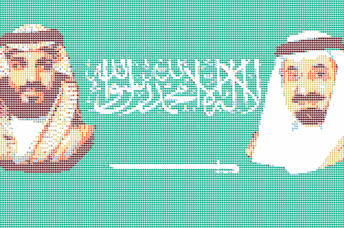 52060871702352167727701769881292182038416875561798511966359132535914974150657