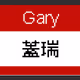 71408365242935202685731601678284543436691277590687660907397487019202923462657