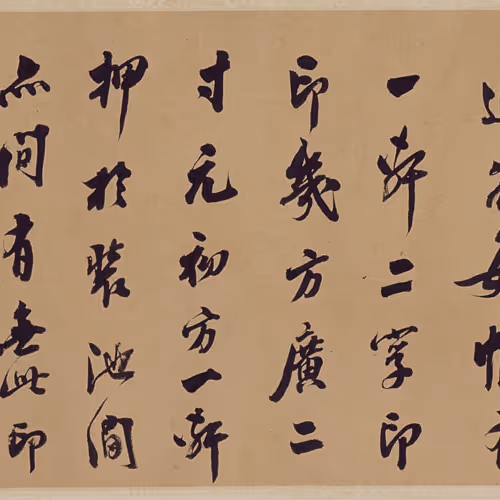 40543915843837935124853576559491614199661915109537099777926115559379233145132