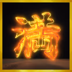 95675495895273575388066569615113090191337656453260173086005555579790687207429