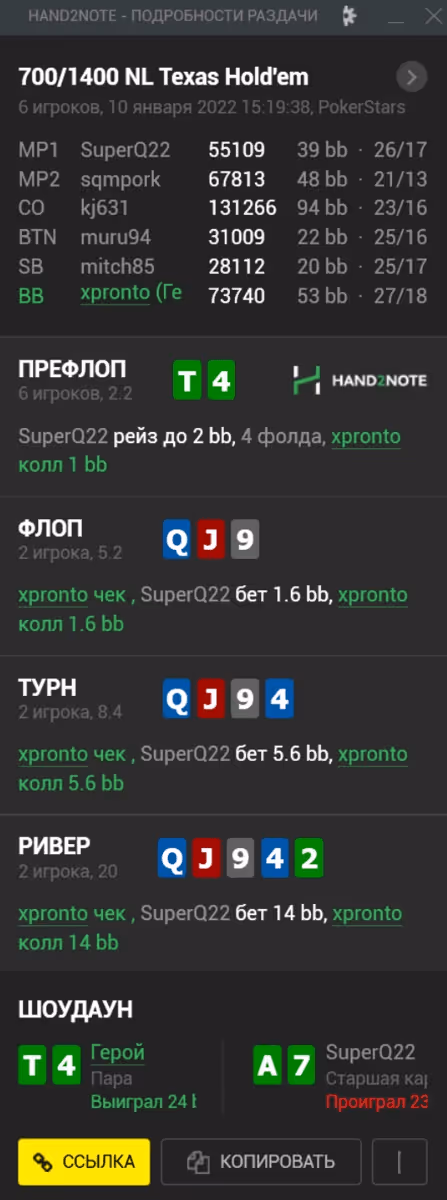 Item #23058488129890141059228521988594609357510409436309136626285101135363143892993 Media