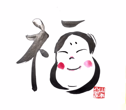 Item #67583907639774817172502489225336875466604862632963586568704595809015049486337 Media