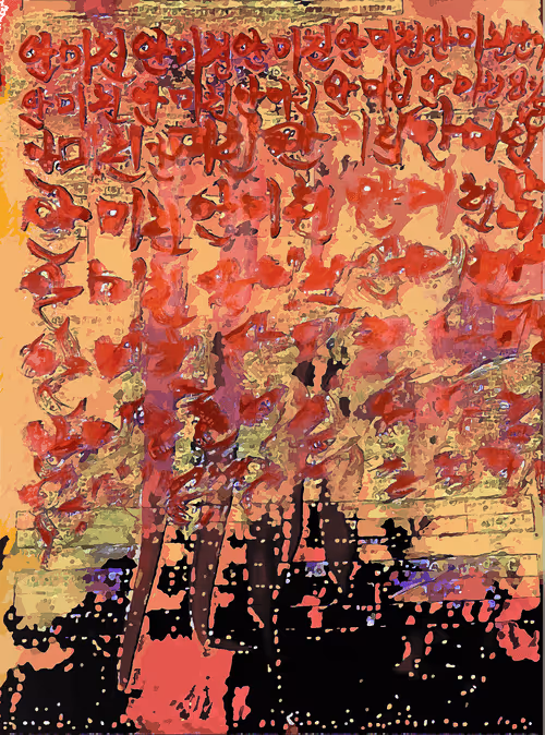 Item #15770807062207090309233287344764243663066507419561820688244892393913580519426 Media