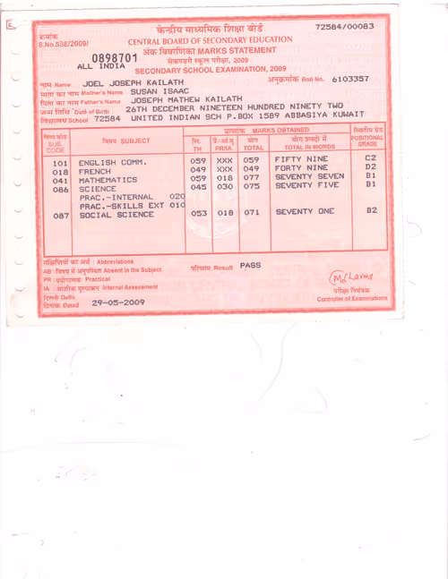 Item #95769455024246130809337568135760795389650379048304764222997020968116453113857 Media