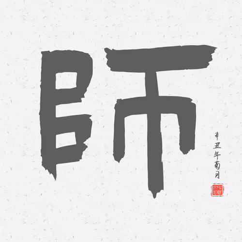 Item #97784620101627885663119221608300955847810582872415466422734472929259586322433 Media