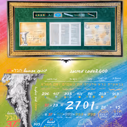 7374229381185699947473088173963179656912100248359488941173706619883567972353