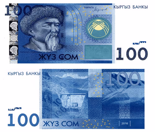 Item #100969672735679251131198463128293043471684171766998858197062727643058256478308 Media