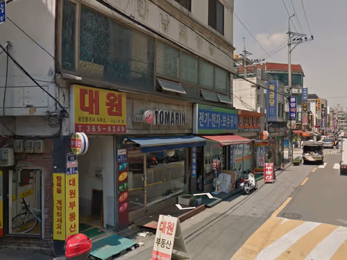 Item #21766675222774875702069380138995276219631073462771150610816622995011042017281 Media