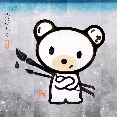 Item #72678963783203732464712429785030083223974103706278598258265618696261695700993 Media