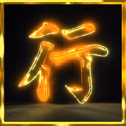 95675495895273575388066569615113090191337656453260173086005555642462849990661