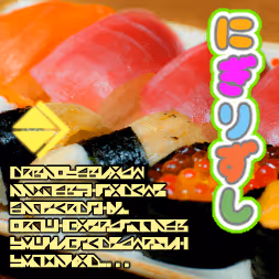 Item #34355006534946191232878297026566121950334585784809893429063215811807145885796 Media