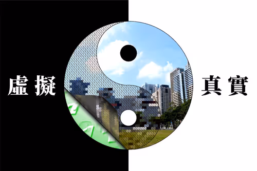 Item #46438566932759782338647739154576759967134009286747204652410934949166199078913 Media