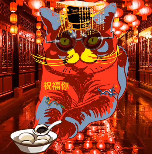 Item #46191784470972748401441660978317991395491601220038546716043598364756557168641 Media