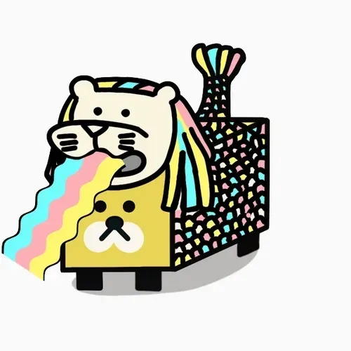 Item #53202329833872993917487019417901265120980032494935703189037443732568276992001 Media