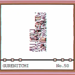 22496429941316664155352860672132442859411103882692449818685419671866235158529