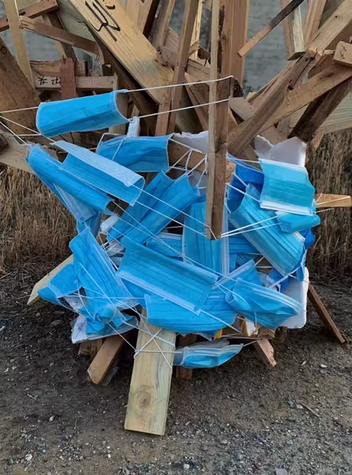 Item #93461176747039088234827245090120793672772540830640058808582334186787400843265 Media