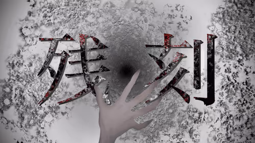 Item #49851820652093188238948531853459214847390723310555479758402851538286109786115 Media