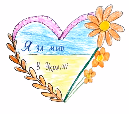 Item #85799574108189024852338582302233019599412536636923573057854892674799728852993 Media