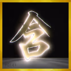 95675495895273575388066569615113090191337656453260173086005549153145222856712