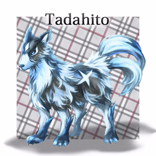 Item #30096827808958967913762030789340619474607439324862589398195508781584377446401 Media