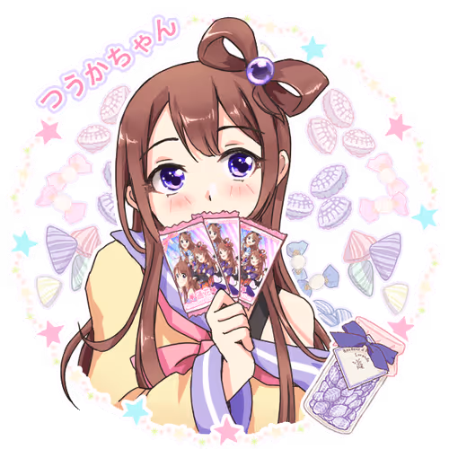 Item #88398138575587611223033485494819628184345204152792476731855740941189811011884 Media