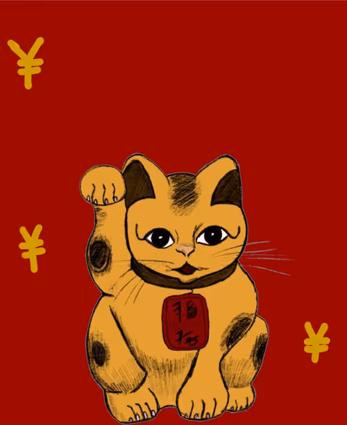 Item #78497365372895276285436777736090490119298799784162245318191431724871335280641 Media