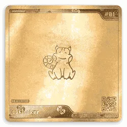 106808124498253565845987574179109495055864059339132280480733064863797934555137