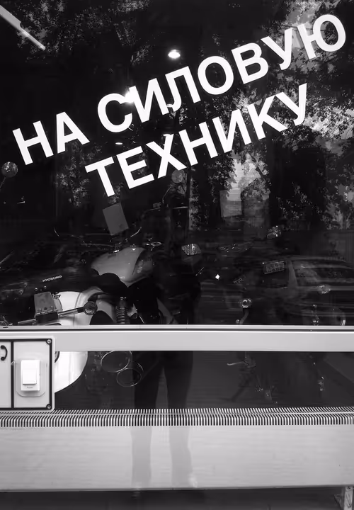 Item #48582175902660253739567181783807763023013925201969392418370611534604686852097 Media