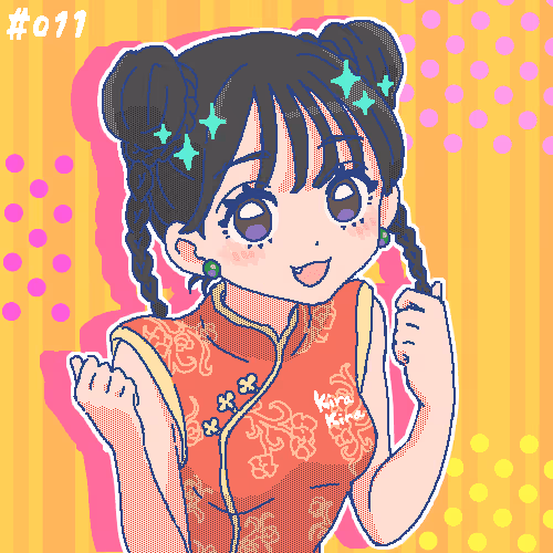 Item #28042517095853694981833946104775133864118117180199443140965450656140754944001 Media