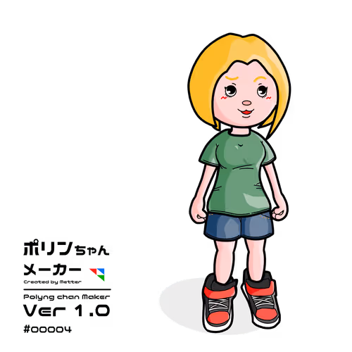 Item #76658651141272477171878288798106107405363503937361574089143626302639604498433 Media