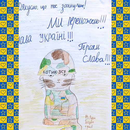 Item #7539584341552114169719285555549139613335014711336669994554078286788503273502 Media