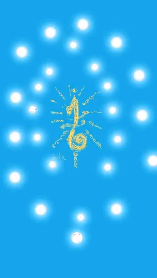 Item #79269834775562135316548527096647375749096820703639406649077199438915576005608 Media