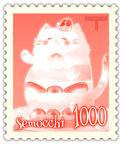 Item #92294023693522165198787525373451730468712751686968829765409903099621631066113 Media