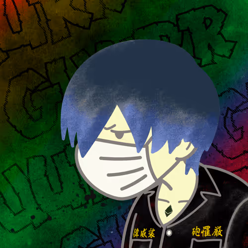 Item #40625133877530686289488342941575202852611397076012309336193188379255893917697 Media