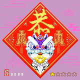 106657345078097946715735886452846689075026094963840411195875621620876593594369