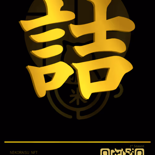 Item #95675495895273575388066569615113090191337656453260173086005552072348594601992 Media