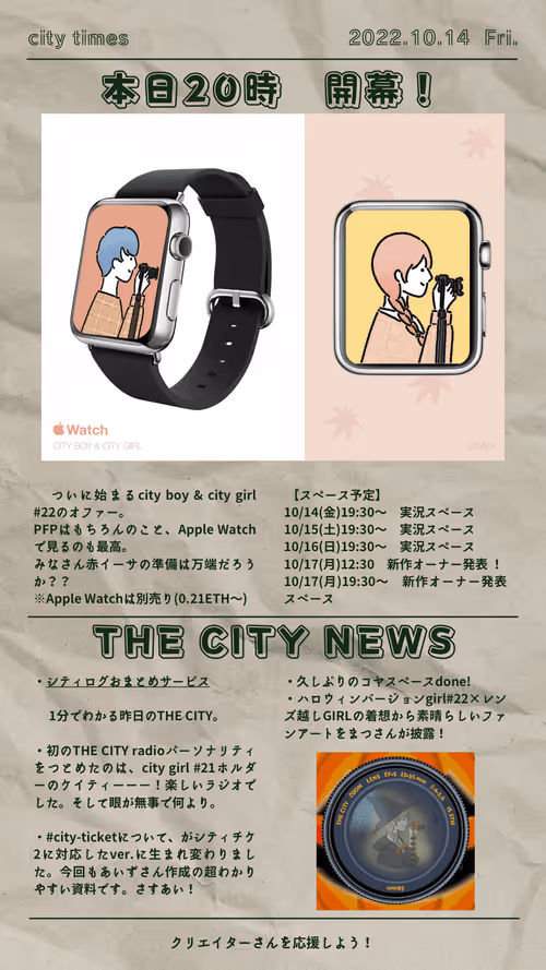 Item #55987222155160926856002881926389777905575445575159503842829168883583852478465 Media