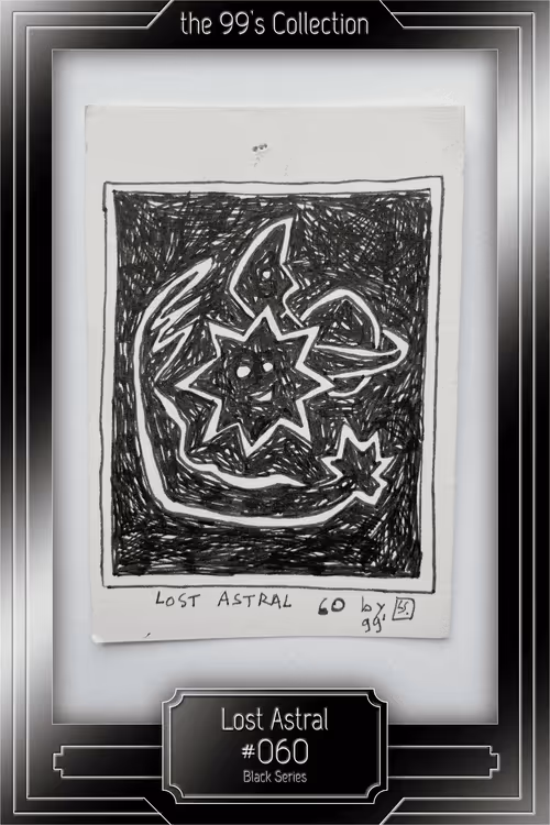 Item #76752218881849120107167597040005756599164089275811145519000577362840401215489 Media