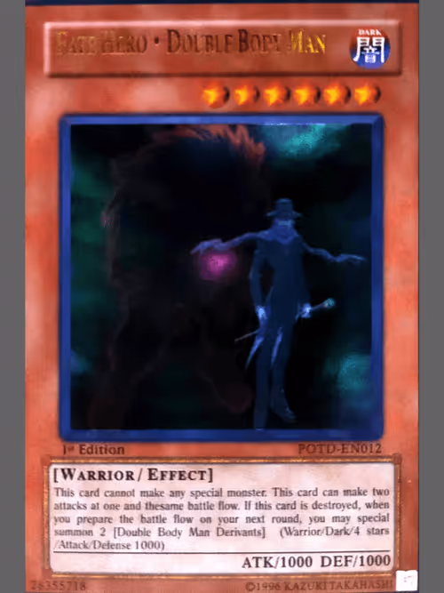 Item #103049729199798580300364638283970654041300133889932108508077334799547260469249 Media