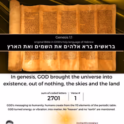 Verse Genesis 1:1 T2 #32/111 Goldish Waves