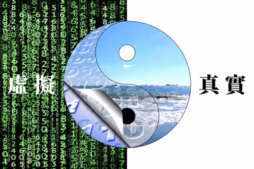 Item #46438566932759782338647739154576759967134009286747204652410934963459850240001 Media