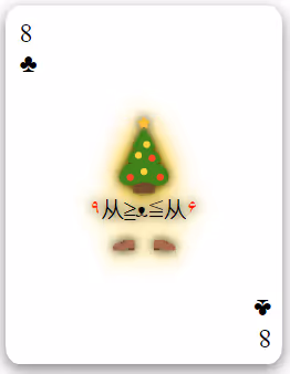 Item #113426051027898524069601785128885816688242593379448513327214727206228816035841 Media