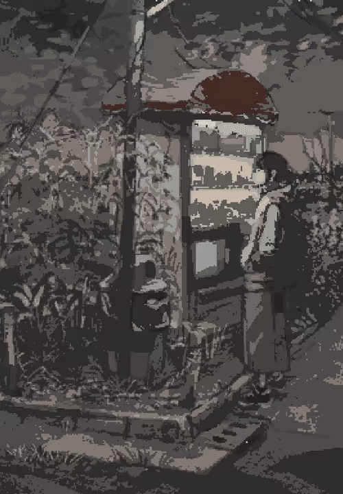 Item #4257371756044117522787785836940935807333175205331497795780428582291727450113 Media