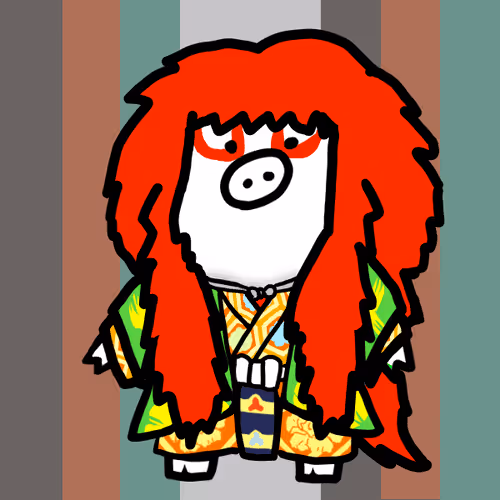 Item #18969612401070346306896139706771137943945264812886181229015559842494234492929 Media