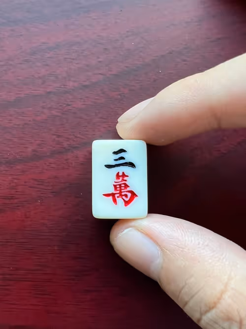 Item #35651106407672476951795186488492568057960232731455007417831889296341124251650 Media