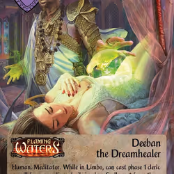 82129029261573180194183281067181487931466379638530447965029669832962984640513