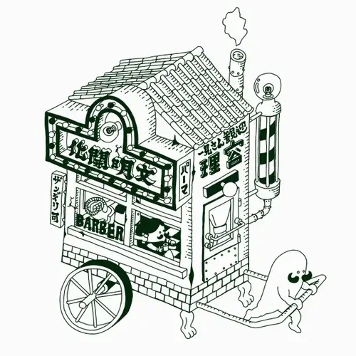 Item #82101864959732504780803284602416015121238527417868014672573262568256922714113 Media